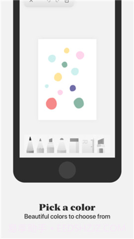 charcoal0.5.7截图