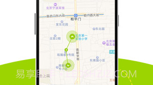 小邦儿童手表V1.4截图