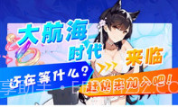 抖漫动画正式版V18.9截图