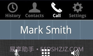 SmartVoip呼叫国外V5.6截图