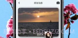 平信APPV1.0.7截图