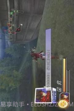 Basara 2 Heroes Hints1.9截图