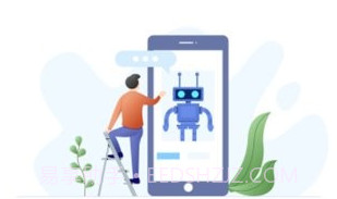 口袋e岗前版v2.8.6截图