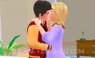 成为女王v9鐎瑰宕渧1.9截图