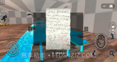 幼儿园逃亡记v1.0.10截图