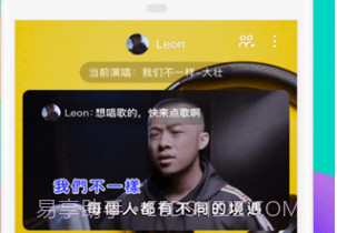 陌陌v2.31截图