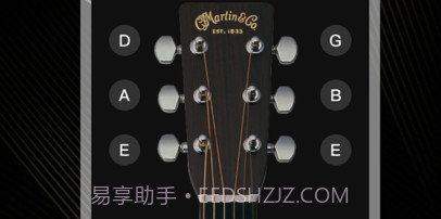 吉他调音器v1.0.6截图