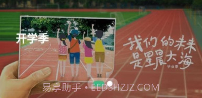 追梦猪v0.0.12截图
