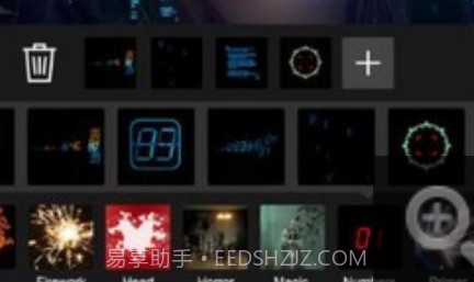 实时贴纸美颜相机v1.9截图