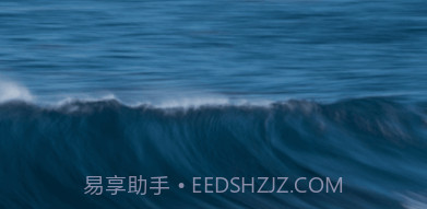 安心管理大师v1.0.6截图