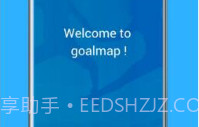 目标地图goalmapv3.2.11截图