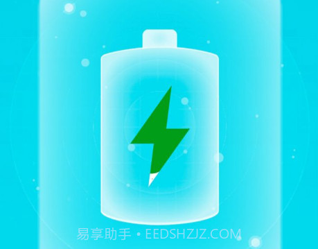 数数万能优化大师v1.0.11截图