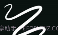 iArtbookV2.3.7截图