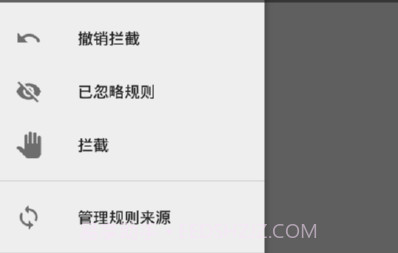 Dir清理v1.5截图