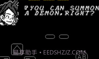 myoldboy模拟器V1.5.6截图
