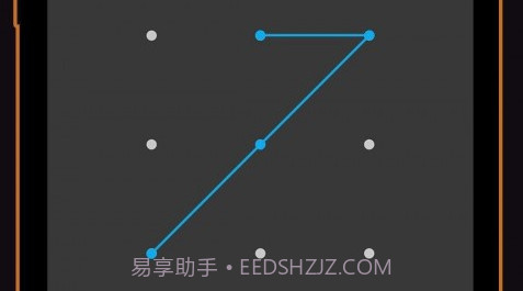 私密浏览器2.9.8截图
