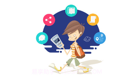 i鄂院v0.0.25截图