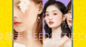 face卡通特效相机v1.12截图