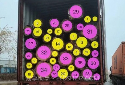 计数王v1.0.7截图