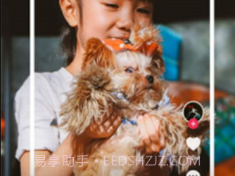 热料视频v2.8截图