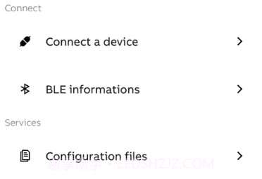 EPiC Mobile Appv1.5.7截图
