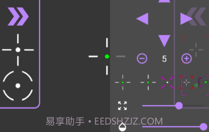 Fps手游准星下载(cf手游狙击准星工具)V1.3 安卓简化版V1.8截图