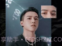 醒图2022v1.3.6截图