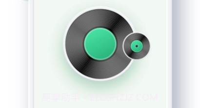 myfree音乐剪辑v1.9截图