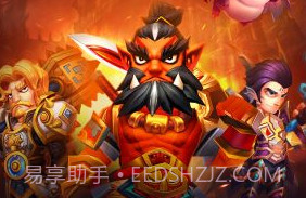 剑圣觉醒OLv1.2.6截图