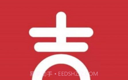 好吉色v1.0.13截图