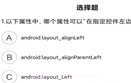 欧易ok学堂v1.11截图