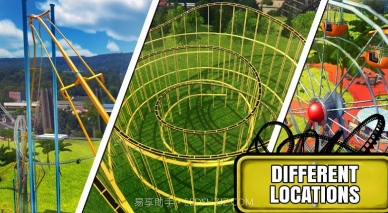 vr过山车360度2.8截图