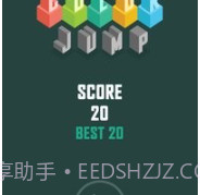 颜色跳跃v1.12截图