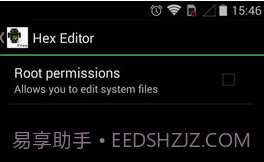 Hex Editor(Hex Editor十六进制编辑器)V3.3.4 安卓手机版V3.3.6截图