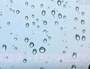 唯美情景天气v2.7截图