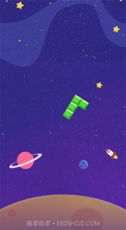 最美方块天天消1.0.5截图