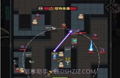 伥鬼宿舍v1.0.8截图