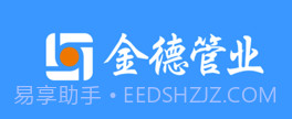 爱家金德v1.5.9截图