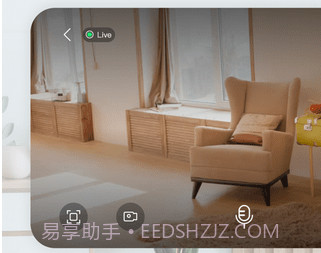神眸智品v1.1.11截图