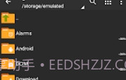 老外管理器v1.0.9截图