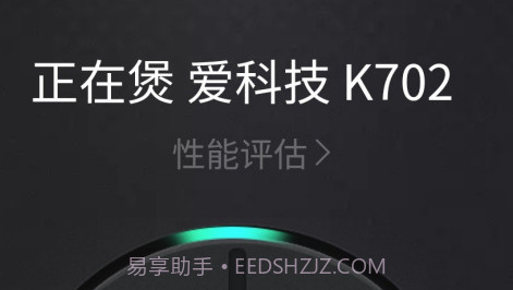 2022QQ音乐11.2.0免费手机版 v11.3.0.20v11.3.0.8截图