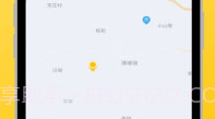 猫回收v3.4截图