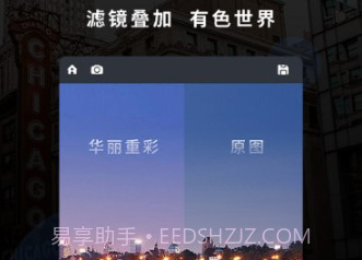 poco美人相机v6.0.10截图
