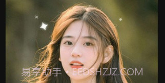 wink修图v1.2.2.8截图