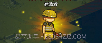 全民僵尸大战无限钞票版无限出兵最新版v2.6截图