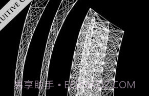无限设计 Infinite Design最新v2.4.7截图
