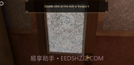 遗产3隐藏的遗迹v1.3.7截图
