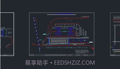 工程随身宝v1.0.16截图