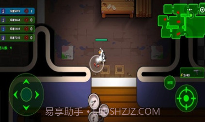 鹅鸭混战v1.10截图