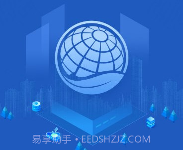 林地通v1.0.1.8截图